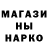 Метадон мёд BuBl1cck