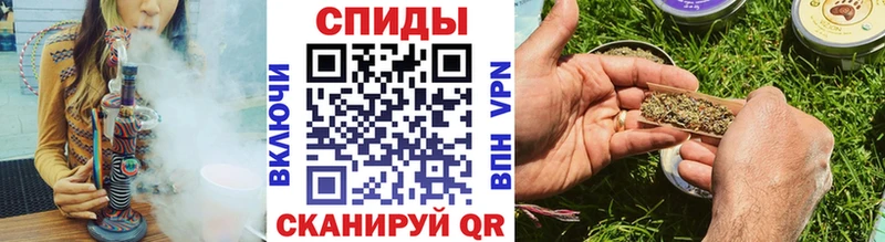 БУТИРАТ буратино  мега зеркало  Златоуст 