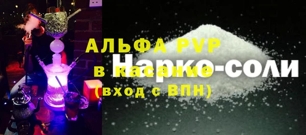 винт Богданович
