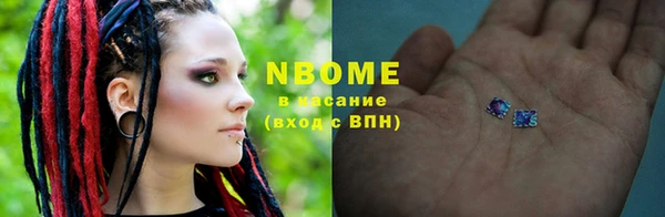 COCAINE Остров