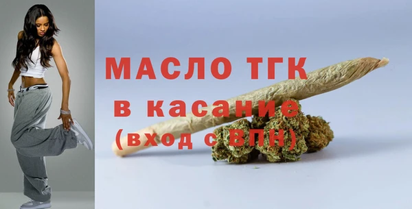 COCAINE Остров