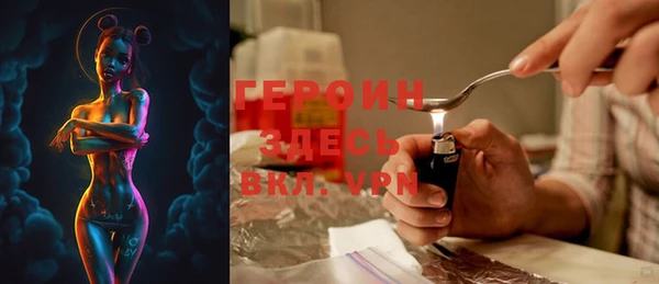 винт Богданович