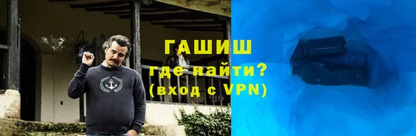винт Богданович