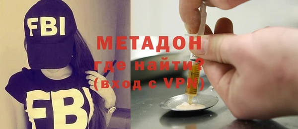 круглые Осинники