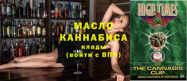 COCAINE Остров