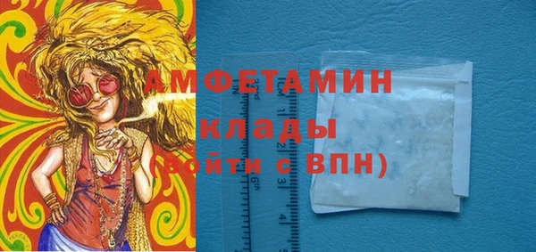 метадон Осташков