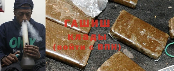 COCAINE Остров
