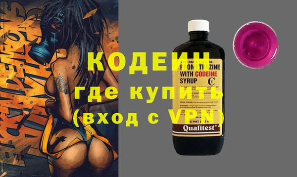 COCAINE Остров