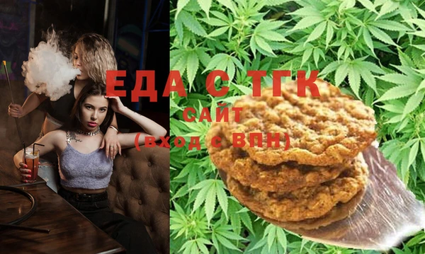винт Богданович