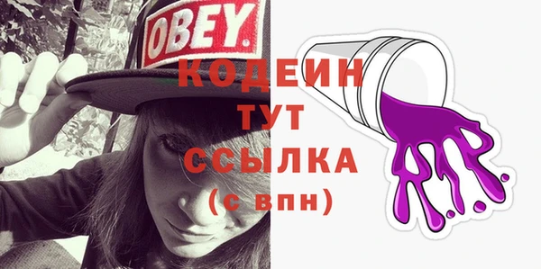 винт Богданович