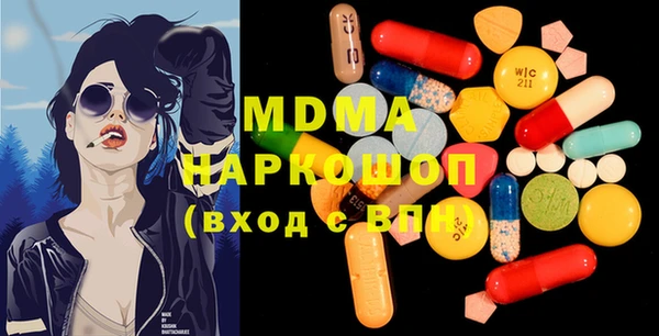 метадон Осташков
