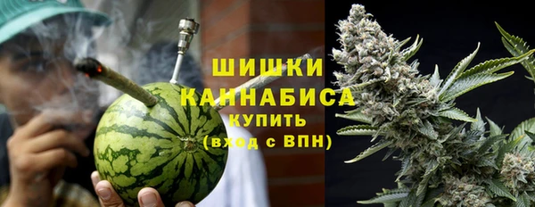 мяу мяу мука Богородицк