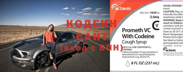 винт Богданович