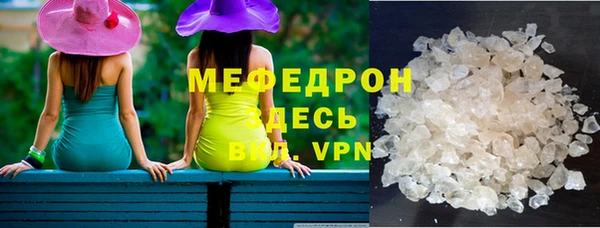 метадон Осташков