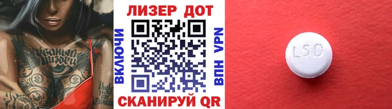 где купить наркоту  Златоуст  гидра как войти  Марки NBOMe 1,8мг 